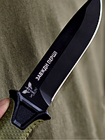 Тактичний ніж з логотипом ДШВ і вашим позивним на лезі