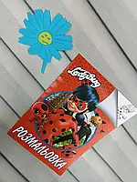 Розмальовка раскраска Lady bug/