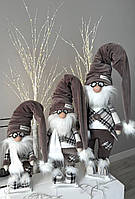 Санта под елку Скандинавский гном в длинной шапке, коричневый 65 см