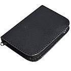 Набір для манікюру Шарм 13 предметів із дзеркалом (Арт. C026), фото 2