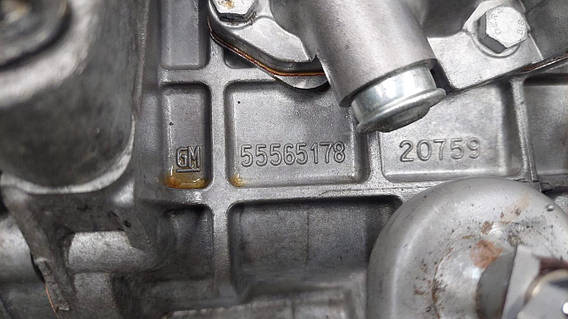 КПП/ коробка передач F17, CE374, 55565178 Opel Corsa D, 1.3 CDTi опель корса бу (ID#2025324774), цена: 15050 ₴, купить на Prom.ua КПП/ коробка передач F17, CE374, 55565178 Opel Corsa D, 1.3 CDTi опель корса бу (ID#2025324774), цена: 15050 ₴, купить на Prom.ua