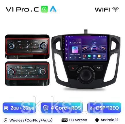 Junsun 4G Android магнітолу для ford focus 3 2012-2017 wifi WIFI, 2ГБ ОЗУ + 32 тип А