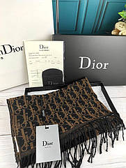 Кашеміровий шарф Dior Діор у коробці