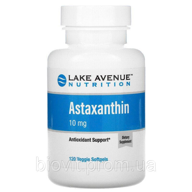 Астаксантин (Astaxanthin) 10 мг