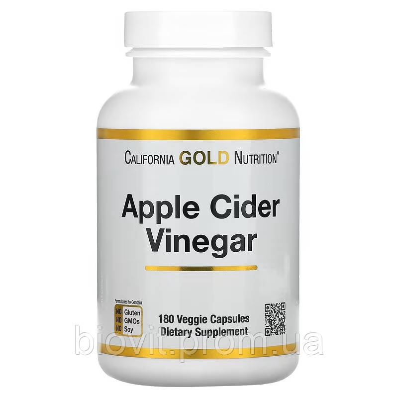 Яблучний оцет (Apple Cider Vinegar) 450 мг