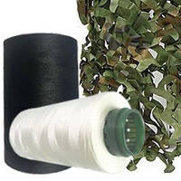Нить для плетения маскировочной сетки полиамидная крученая 3 кг.