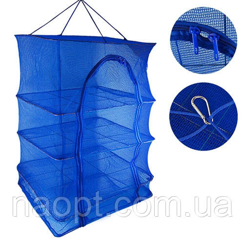 Сітка для сушіння риби "U" 3яруси 40*40*68см