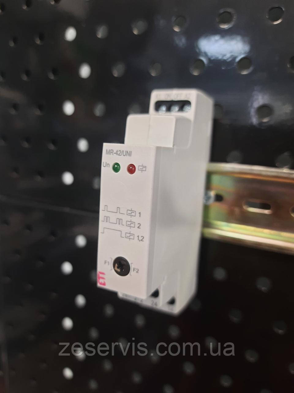 Імпульсне реле з функцією пам'ять MR-42 UNI 12-240V AC/DC, ETI