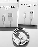 Кабель для зарядки Apple iPhone Lightning to USB Cable 1m в упаковке белый