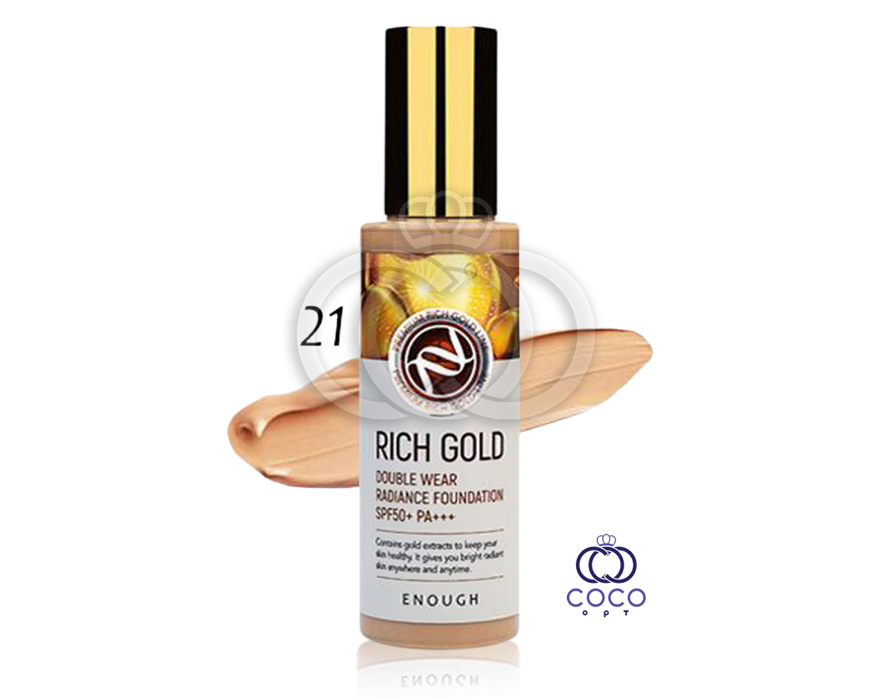Тональний крем із золотом Enough Rich Gold Double Wear Radiance Foundation SPF50+ PA+++ 100 g