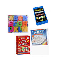 Комплект ігор для вивчення англійської мови