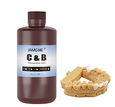 Фотополімерна смола для тимчасових коронок C&B MC Jamg He 0.5, А1
