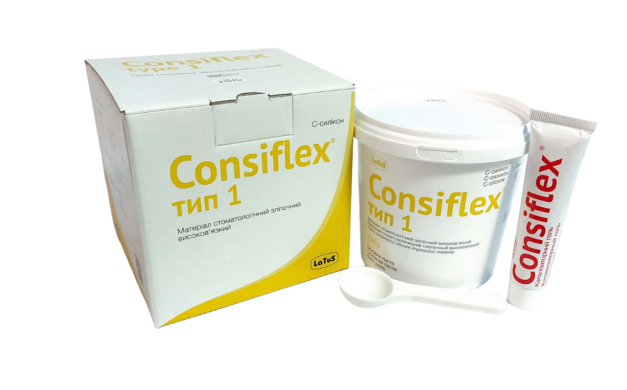 Consiflex type 1 (Консифлекс тип 1), база+активатор, відбитковий матеріал, Latus