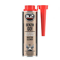 Очиститель форсунок для бензиновых двигателей K2 BENZIN GO! 250ml