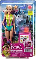 Игровой набор кукла Барби Морской биолог Barbie Marine Biologist Doll HMH26