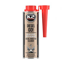 Очиститель форсунок для дизельных двигателей K2 DIESEL GO! 250ml