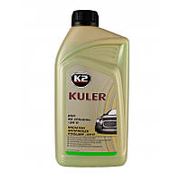 Антифриз K2 KULER -35C 1L GREEN