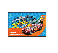 Альбом для рисования Kite HW22-241, Hot Wheels, А4, 12 л.