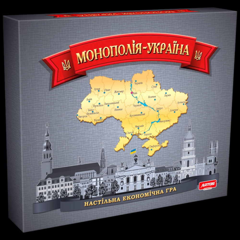 Настільна гра Монополія Україна — економічна розвивальна для компанії Настільні ігри для дітей і дорослих