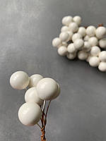 Ягідки штучні білі 1,5 см (8 шт)