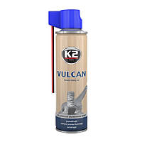 Средство для облегчения откручивания болтов K2 VULCAN 250ml