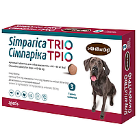 Симпарика Трио таблетки для собак 40-60 кг от блох, клещей и гельминтов 1 таблетка Zoetis (срок до 12.2024 г)