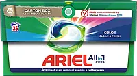 Капсулы для стирки Ariel Pods All-in-1 Color 35 шт