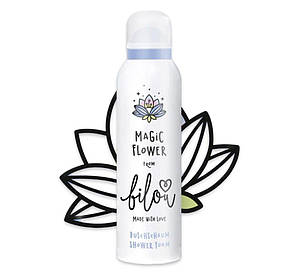 Пінка для душу Bilou Magic Flower 200 мл