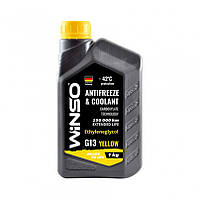 Антифриз готов к использованию WINSO G13 ANTIFREEZE YELLOW 1kg