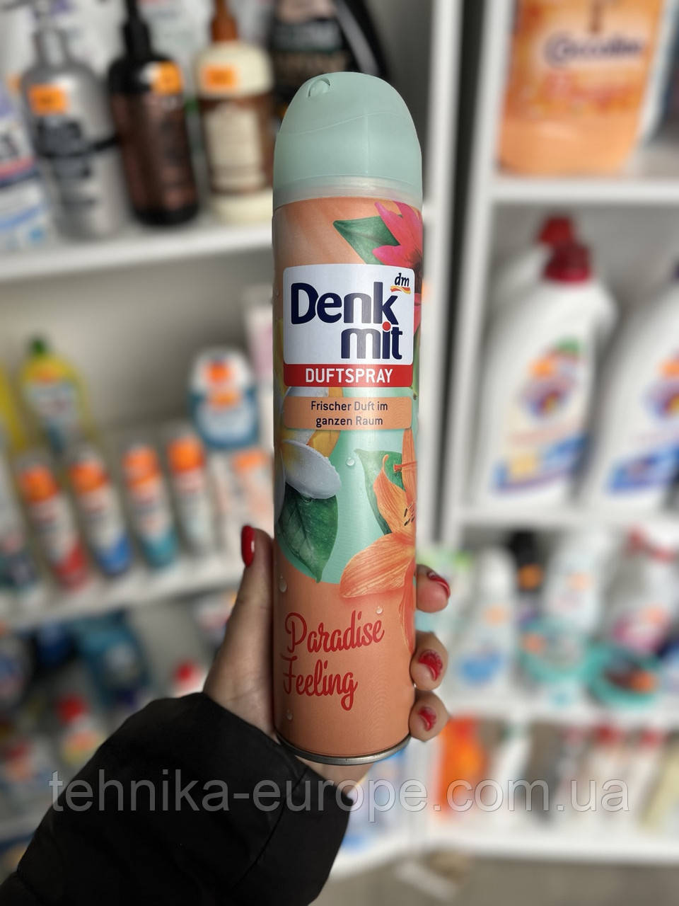 Освіжувач повітря Paradise Feeling 300 мл Denkmit B1