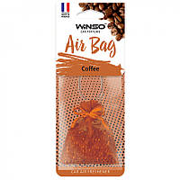 Освежитель воздуха WINSO AIR BAG Exclusive с ароматизированными гранулами 20г. Coffee