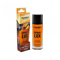 Освежитель воздуха WINSO Spray Lux, 55 мл спрей. - Anti Tobacco