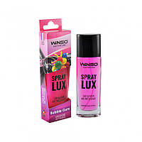 Освежитель воздуха WINSO Spray Lux, 55 мл спрей. - Bubble Gum