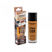 Освежитель воздуха WINSO Spray Lux, 55 мл спрей. - Coffee