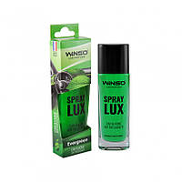 Освежитель воздуха WINSO Spray Lux, 55 мл спрей. - Evergreen