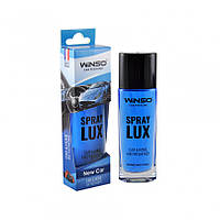 Освежитель воздуха WINSO Spray Lux, 55 мл спрей. - New Car