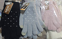 Перчатки утепленные для детей оптом, 8-12 лет, Aura.Via,  № NK9369