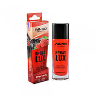 Освежитель воздуха WINSO Spray Lux, 55 мл спрей. - Strawberry