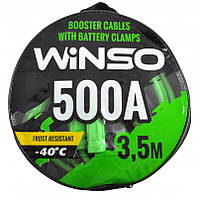 Провода-прикуриватели WINSO 500А, 3.5м, круглая сумка