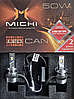 Комплект діодних ламп LED Michi MI H7 12-24V Can 5500 K 5300L з обманкою радіатор із вентилятором, фото 4