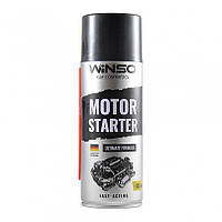 Быстрый запуск двигателя Winso Motor Starter 450ml.