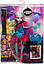 Лялька Монстер Хай Лагуна Monster High Lagoona Blue Ball Party HNF71, фото 7