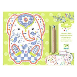 Художній комплект для малювання Djeco Дикі тварини DJ00062