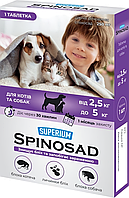 Таблетка от блох SUPERIUM Spinosad (Спиносад) для кошек и собак весом 2,5 - 5 кг
