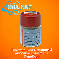 Duceram Kiss Опаловий ріжучий край 20 г