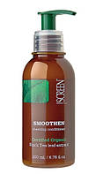 Кондиціонер для розгладжування волосся Screen Purest Smoothen Sleeking conditioner 200 мл