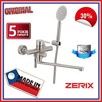 Змішувач для ванни з нержавійки Zerix (Чехія)