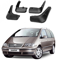 Брызговики для авто комплект 4 шт Volkswagen Sharan 2001-2010 (Передние и задние)