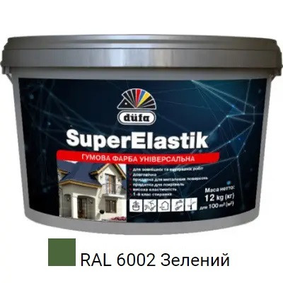 Фарба універсальна гумова акрилова Dufa SuperElastik RAL 6002 мат зелена 12 кг