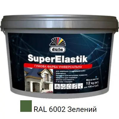 Фарба універсальна гумова акрилова Dufa SuperElastik RAL 6002 мат зелена 12 кг, фото 2